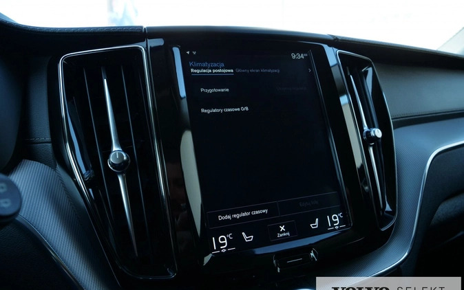 Volvo XC 60 cena 169900 przebieg: 66010, rok produkcji 2019 z Izbica Kujawska małe 667